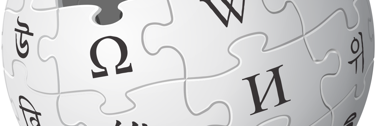 Logo Wikipedia